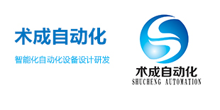 BTg(sh)Ԅ(dng)Ƽ޹˾