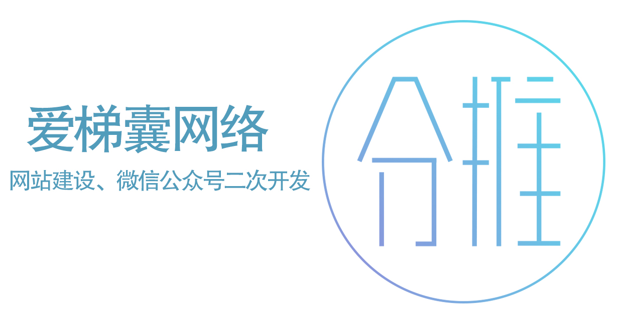 BT(mn)А(i)ҾW(wng)j(lu)Ƽ޹˾